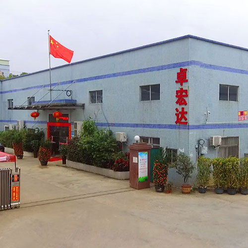工厂正面图_公司環境_北機傳動-深圳市金鴻達傳動設備有限公司