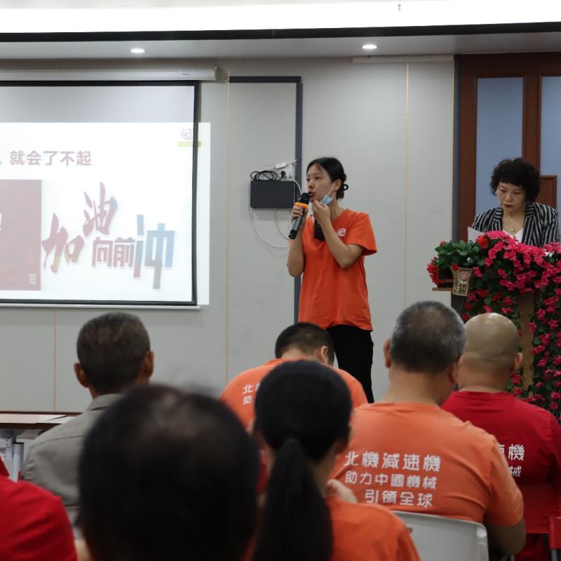 办公环境2_公司環境_北機傳動-深圳市金鴻達傳動設備有限公司